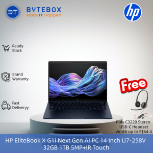 HP EliteBook X G1i Next Gen AI PC 14 Inch U7-258V 32GB 1TB 5MP+IR Touch（FREE POLY C3220 STEREO USB-C HEADSET）【Bytebox】